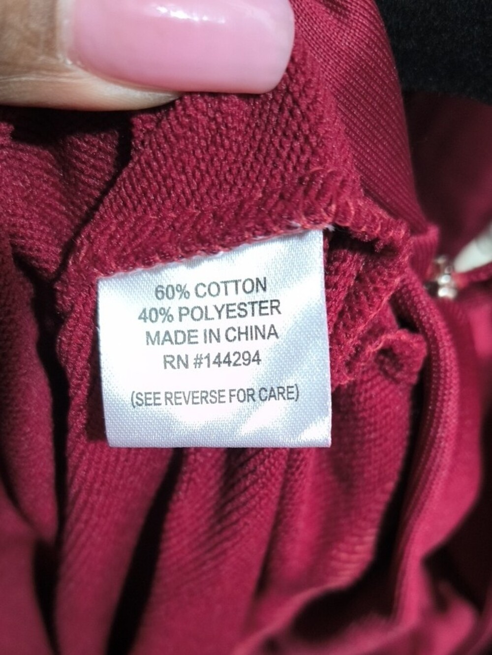 Women’s Burgundy Hoodie & Jogger Set - Zip Front Track Pants - Picture 5 of 5